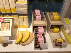 -好利来(红旗万达店)