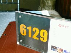 android_upload_pic-金百万烤鸭店(马甸店)