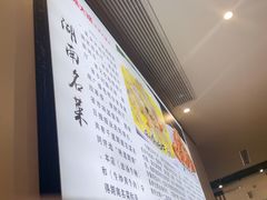 -陈大锅·岳阳鱼馆·地道岳阳菜(美食街店)