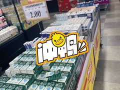 -AEON永旺(东方宝泰店)