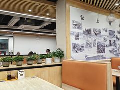 -老上海里弄味道(知春路店)
