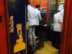 -北疆饭店(吴江店)