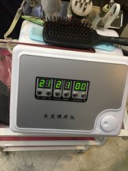 点击看大图 -博士园养发馆