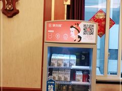 -茅溪菜·家宴(上品拾陆店)