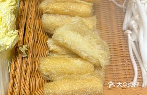 Crunchy Pig Skin
