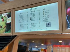 -厝内小眷村(西单大悦城店)