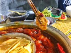 -渝味黄姐火锅(黄泥村店)