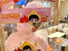 -放哈·甜醅子奶茶创造者(正宁路店)