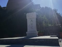 -大境门景区