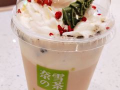 -奈雪的茶(正弘城PRO+店)