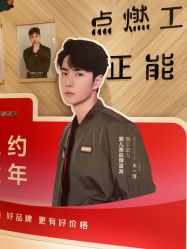 点击看大图 -爱儿美儿童摄影(奥森公园店)
