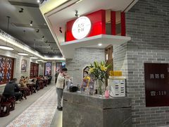 -民信老铺(华盖路店)