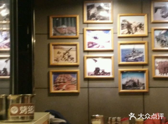圣火营自助烤肉(南京东路店)图片