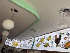 -老乡鸡(新邻天地店)