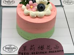 -吉川堂·日式甜点专门店(正佳广场店)