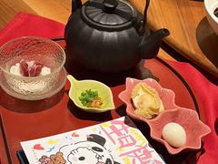-CHIC1699远洋私厨