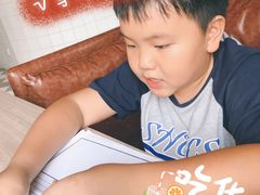 -朗迪姆餐厅(丰尚国际广场店)