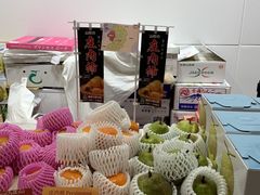 -关西国际机场直营免税店