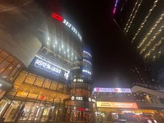 -成都银泰城