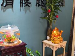 -深蓝盲人推拿·颈肩腰腿疼痛·艾灸调理(清河店)