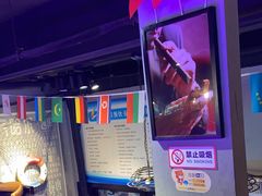 -杨记齐齐哈尔烤肉(宝山万达店)