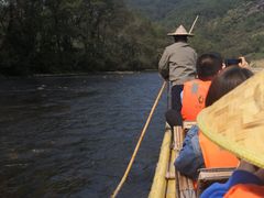 -九曲溪竹筏码头