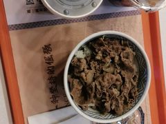 -吉野家(秀谷店)