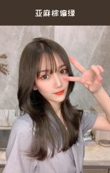 -3AM HAIR SALON染发烫发接发