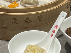 -鼎泰丰(国贸商城店)