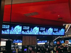 -烤匠麻辣烤鱼(万象城店)