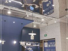 大堂-兰湘子·湘菜小炒(崂山丽达店)