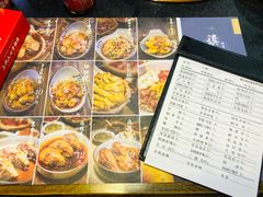 -镇江龙·火锅串串(武侯祠店)
