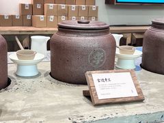 -李山山茶事(景枫店)