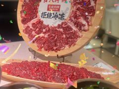 -左庭右院鲜牛肉火锅(金山万达店)