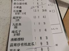 避风塘炒石岩蟹-79号渔船海鲜饭店(宝安店)