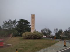 -南京枫彩漫城