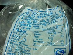 -苹果花园(龙漕路店)