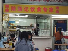 -陈添記·祖傳爽鱼皮·西关老字号(广州首店)