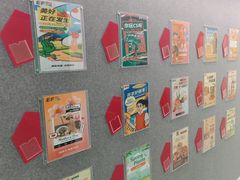 -英孚教育青少儿(河东中心)