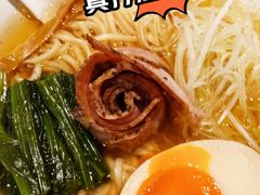 -真打拉面·日式拉面新流派(体育西横街店)