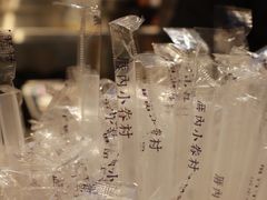 -厝内小眷村(西单大悦城店)