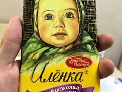 -谢列梅捷沃国际机场