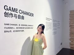 -设计共和 Design Republic(江宁路店)