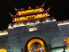 -老号尤兔头(幸福店)