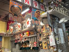 -老长沙龙虾馆·聚会餐厅(白石洲店)