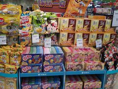 -永辉超市(鲁谷店)