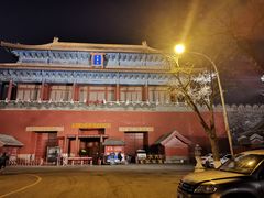 -东华门大街小区