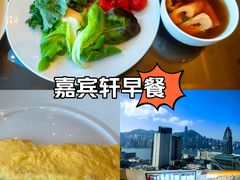 -香港尖沙咀凯悦酒店