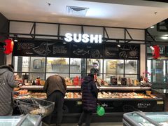-Olé精品超市(北京合生汇店)