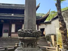 -宁波市保国寺古建筑博物馆